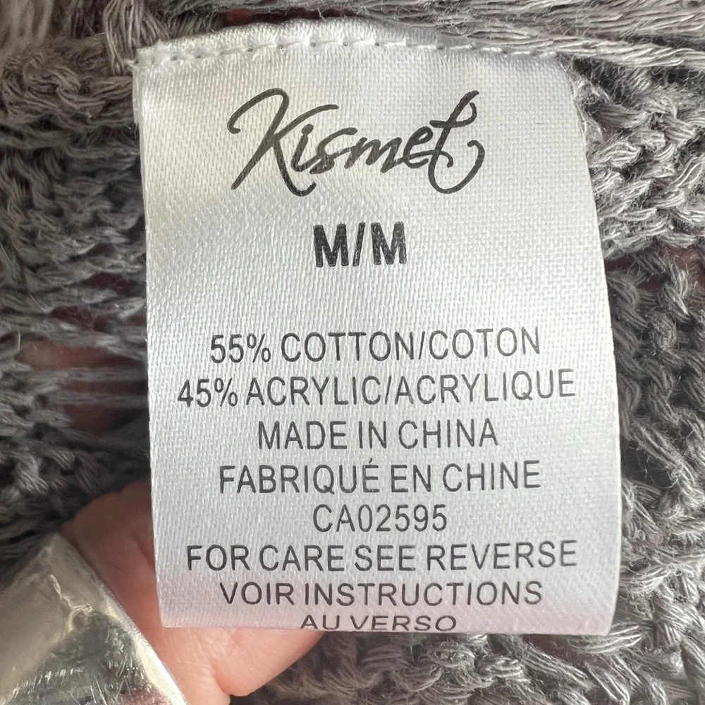 Grey Knit Cartigan - Picture 5 of 7